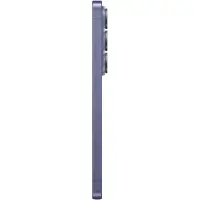Samsung SM-S948 Galaxy S26 Ultra 5G Dual Sim 6.9" 12GB/512GB NFC IP68 Cobalt Violet