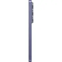 Samsung SM-S948 Galaxy S26 Ultra 5G Dual Sim 6.9" 12GB/256GB NFC IP68 Cobalt Violet