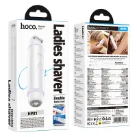Hoco HP81 Ladies Shaver 2-in-1 6000rpm 400mAh IPX6 Suitable for Full Body Use with Hair Trimmer and Rotary Shaver White