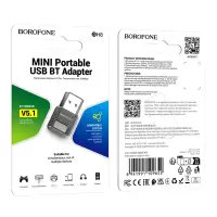 Wireless Adapter Borofone DH8 USB Bluetooth v5.1 Transmission Distance 10m 3.0Mbps Black
