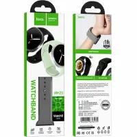 Watchband Hoco WH23 Flexible Series Silicon Band 40mm-44mm Starlight Grey for Samsung Watch8
