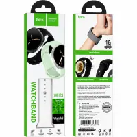 Watchband Hoco WH23 Flexible Series Silicon Band 40mm-44mm White for Samsung Watch8