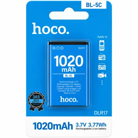 Battery Hoco. DLR17 BL-5C 3.7V 1020mAh