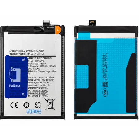 Battery for Samsung SM-A055 Galaxy A05