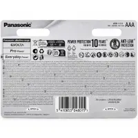 Battery Alkaline Panasonic Everyday Power LR03EPS/6BP size AAA 1.5V Pcs, 8