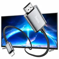 Cable Hoco UA27 Lightining to HDMI 1080p Braided Black 2m